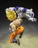 Dragon Ball Z Full Power Frieza Battle Scarred Edition S.H.Figuarts Actionfigur