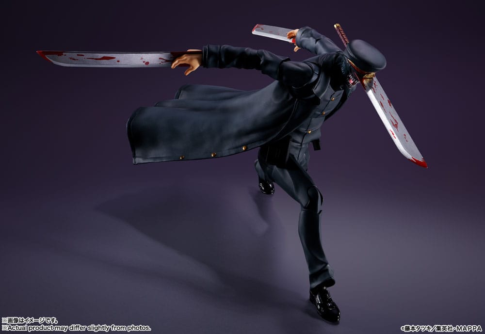Chainsaw Man S.H. Figuarts Samurai Sword Actionfigur
