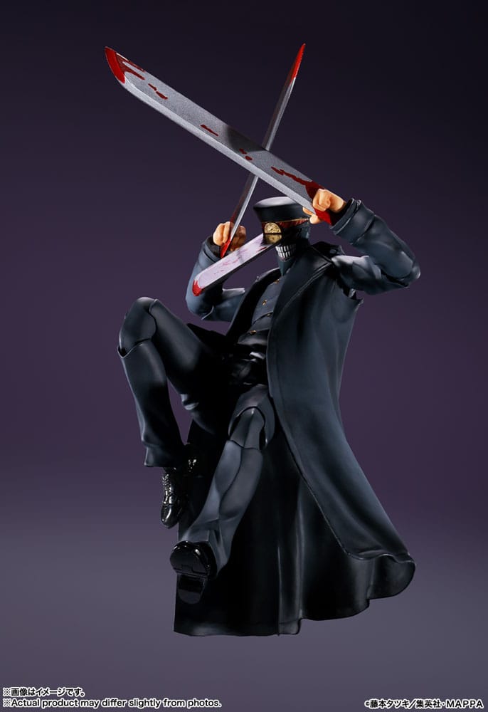 Chainsaw Man S.H. Figuarts Samurai Sword Actionfigur