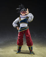 Dragon Ball Z Son Goku <Return to Earth> S.H.Figuarts Actionfigur