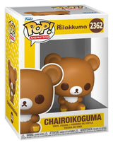 Rilakkuma Chairoikoguma POP! Animation Vinyl Figur