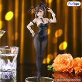 There Is Also A Hole In The Student Organization Hisako Kotobuki BiCute Bunnies Figur