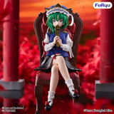 Touhou Project Eiki Shiki Yamazanadu Noodle Stopper Figur