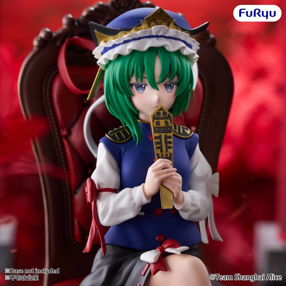 Touhou Project Eiki Shiki Yamazanadu Noodle Stopper Figur