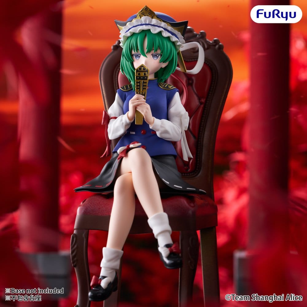 Touhou Project Eiki Shiki Yamazanadu Noodle Stopper Figur