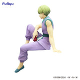 Hunter x Hunter Shalnark Noodle Stopper Statue