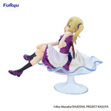 Kagunya-sama Love Is War Ai Hayasaka Parfait Ver. Special Statue