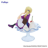 Kagunya-sama Love Is War Ai Hayasaka Parfait Ver. Special Statue