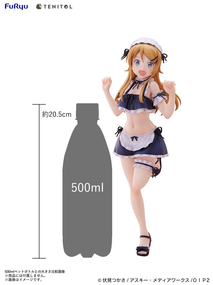 Ore No Imouto Ga Konna Ni Kawaii Wake Ga Nai. Kousaka Kirino Tenitol Tall Swimsuits Maid Ver. Statue