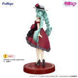 Hatsune Miku Trio-Try-iT Hatsune Miku Outing Dress Red Color Ver. Statue