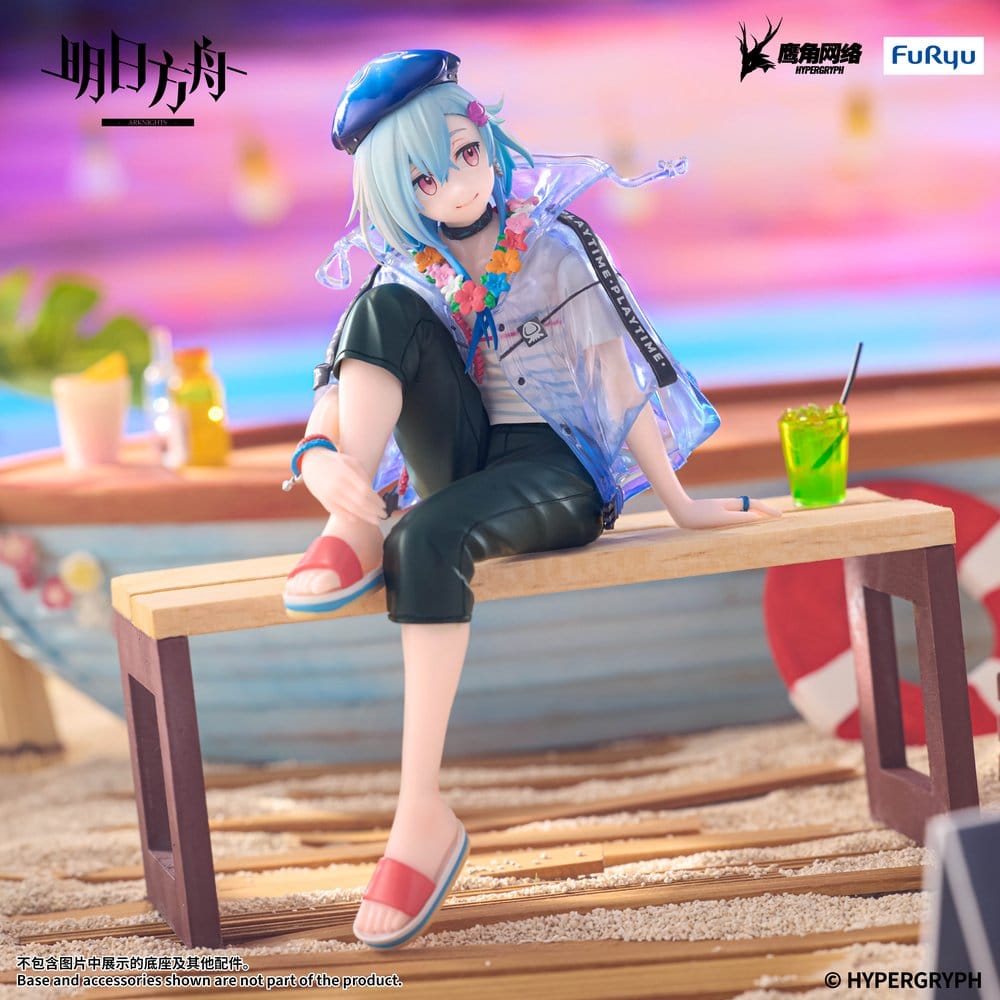 Arknights Mizuki Summer Feast Version Noodle Stopper Figur