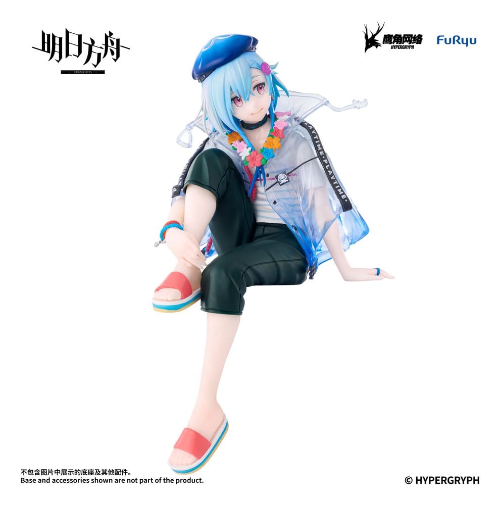 Arknights Mizuki Summer Feast Version Noodle Stopper Figur