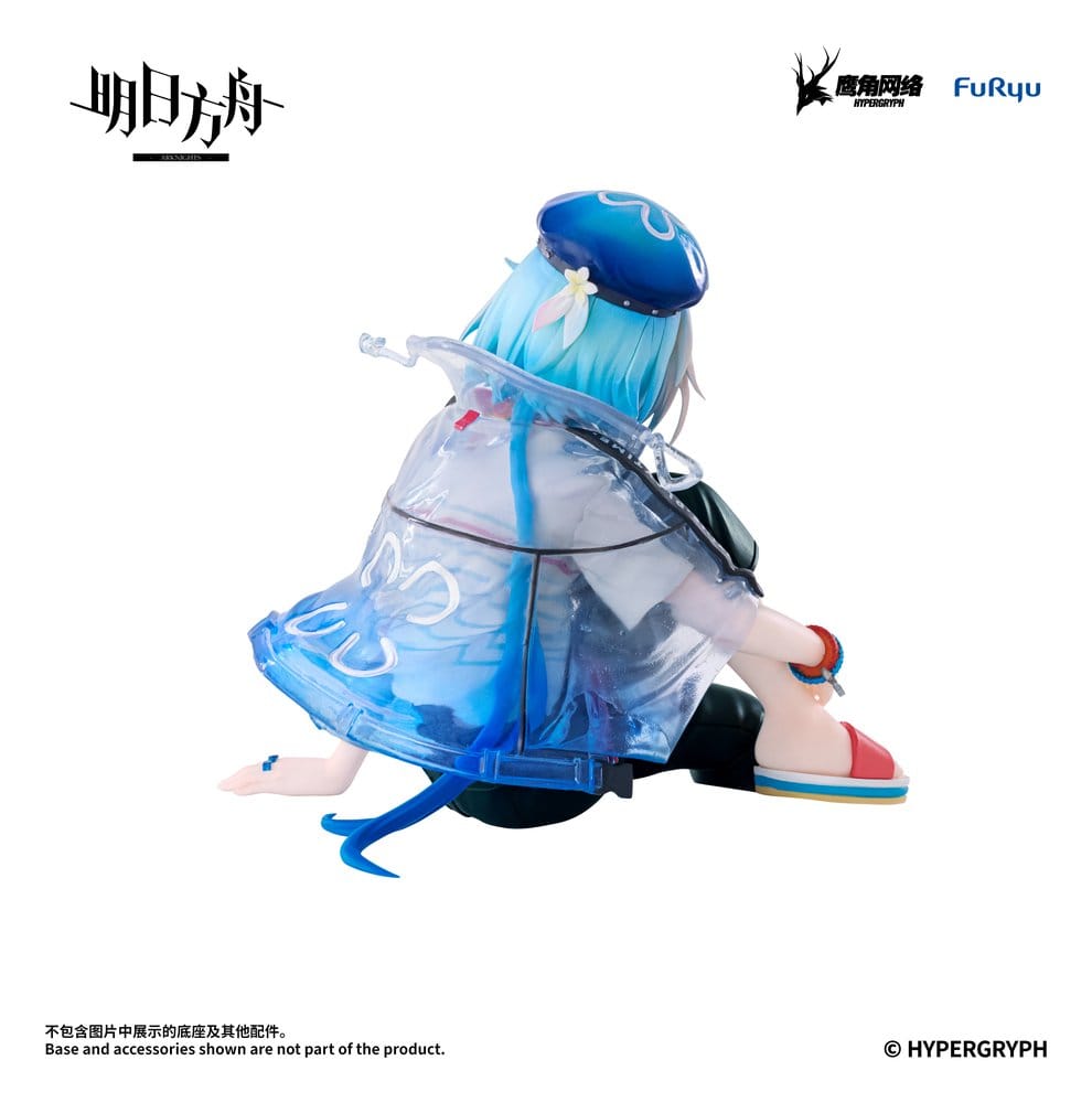 Arknights Mizuki Summer Feast Version Noodle Stopper Figur