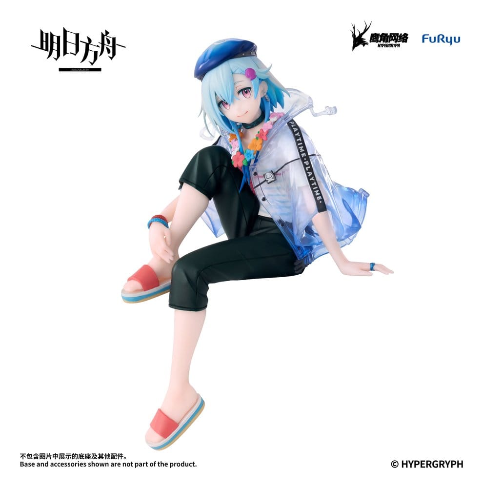 Arknights Mizuki Summer Feast Version Noodle Stopper Figur