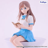 Even A Replica Can Fall In Love Nao Noodle Stopper Figur
