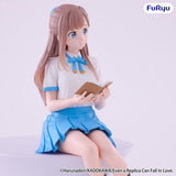 Even A Replica Can Fall In Love Nao Noodle Stopper Figur