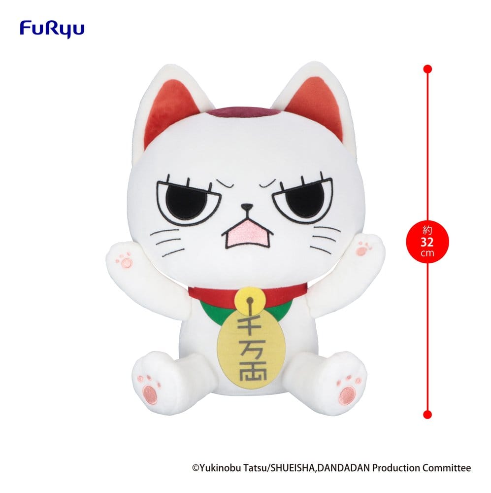 Dandadan Turbo Granny Big (Beckoning Cat) B Plüschfigur