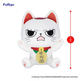 Dandadan Turbo Granny Big (Beckoning Cat) B Plüschfigur