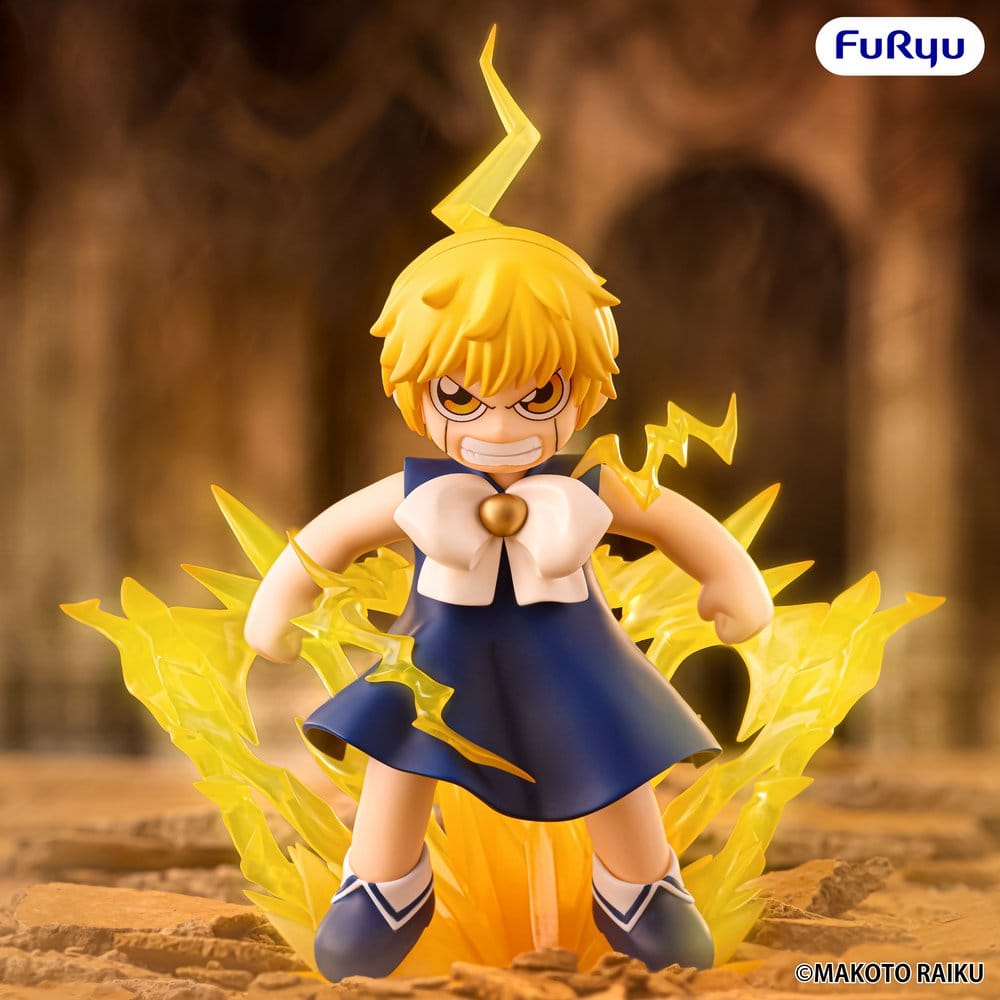 Zatch Bell! Zatch Bell Muchute Figur