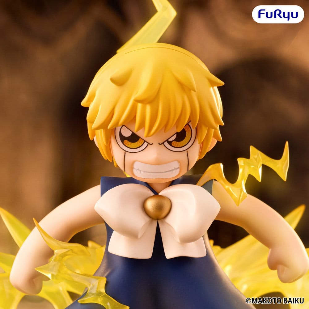 Zatch Bell! Zatch Bell Muchute Figur