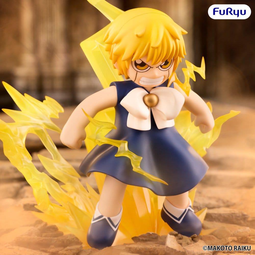 Zatch Bell! Zatch Bell Muchute Figur