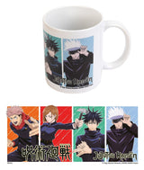 Jujutsu Kaisen High Tasse 350 Ml