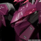 Fafner in the Azure The Beyond Fafner Mark Sieben Kai Azrael Moderoid Plastic Model Kit