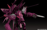 Fafner in the Azure The Beyond Fafner Mark Sieben Kai Azrael Moderoid Plastic Model Kit