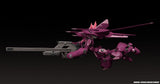 Fafner in the Azure The Beyond Fafner Mark Sieben Kai Azrael Moderoid Plastic Model Kit