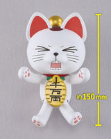 Dandadan Turbo Granny (Beckoning Cat) PLAMAX Plastic Model Kit
