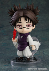 Jujutsu Kaisen Choso Nendoroid Actionfigur (re-run)
