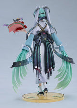 Character Vocal Series 01 Hatsune Miku Smile x Future Ver. 1/7 Figur