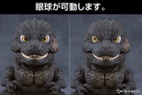 Godzilla Minus One Godzilla (2023) Nendoroid Actionfigur