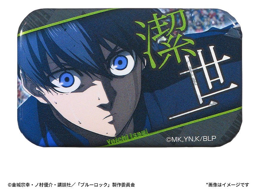 Blue Lock Szenen-Ansteckbuttons Blind Box Sortiment (8)
