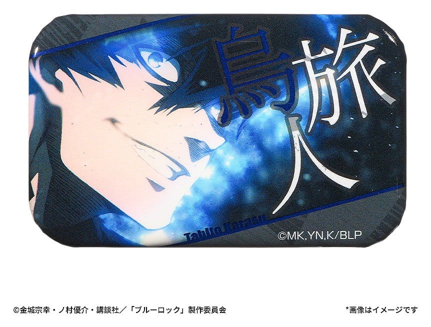 Blue Lock Szenen-Ansteckbuttons Blind Box Sortiment (8)