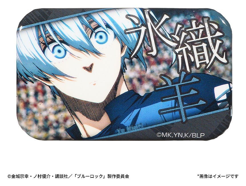 Blue Lock Szenen-Ansteckbuttons Blind Box Sortiment (8)
