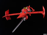 Cowboy Bebop Swordfish II Moderoid DX-SCALE 1/48 Plastic Model Kit