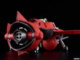 Cowboy Bebop Swordfish II Moderoid DX-SCALE 1/48 Plastic Model Kit