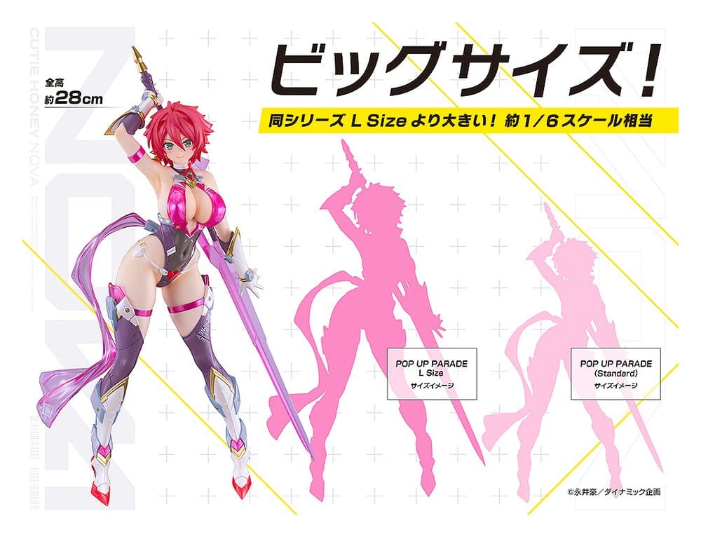 Cutie Honey Nova Pop Up Parade SP Cutie Honey Figur