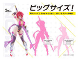 Cutie Honey Nova Pop Up Parade SP Cutie Honey Figur