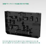The Gattai Dandivine DX Ver. Dandivine Actionfigur