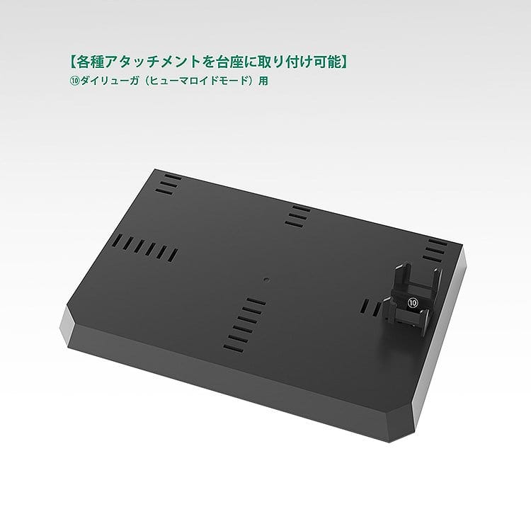 The Gattai Dandivine DX Ver. Dandivine Actionfigur