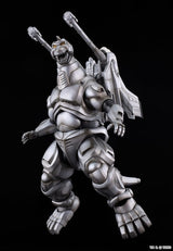 Godzilla vs. Mechagodzilla II Super Mechagodzilla Moderoid Plastic Model Kit