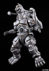 Godzilla vs. Mechagodzilla II Super Mechagodzilla Moderoid Plastic Model Kit