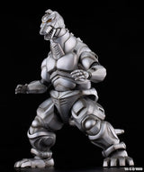 Godzilla vs. Mechagodzilla II Super Mechagodzilla Moderoid Plastic Model Kit
