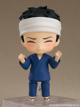 My Dress-Up Darling Wakana Gojo Nendoroid Actionfigur
