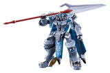 Knight's & Magic Gilbatiga Moderoid Plastic Model Kit