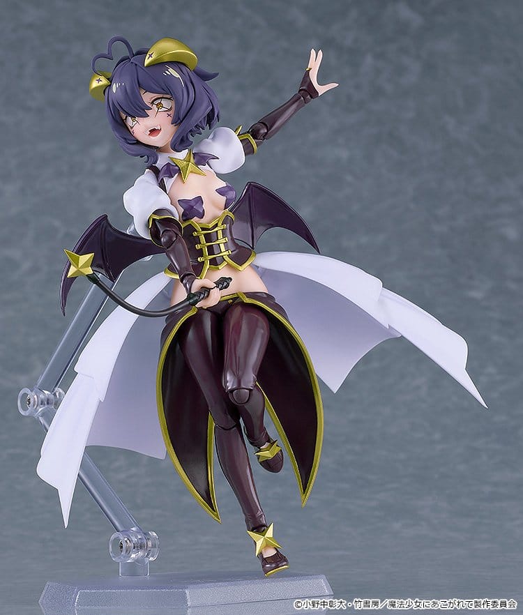 Gushing Over Magical Girls Magia Baiser Figma Actionfigur