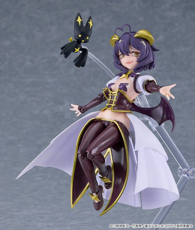 Gushing Over Magical Girls Magia Baiser Figma Actionfigur