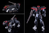 Dancouca - Super Beast Machine God Dancouca Moderoid Plastic Model Kit